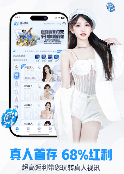 www.kaiyun.com入口登录 别墅草坪绿化工程，感受大自然的温暖拥抱！