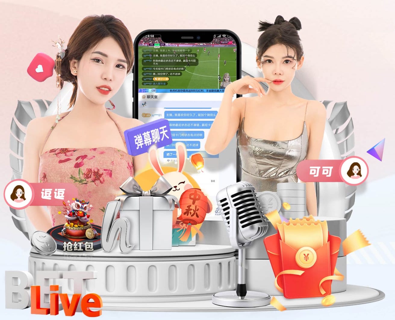 开云体育 学校乒乓球台不标准尺寸