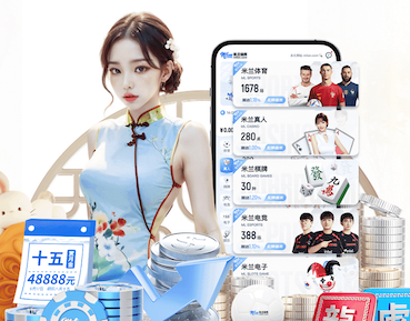 开云体育 三人篮球比赛所需器材