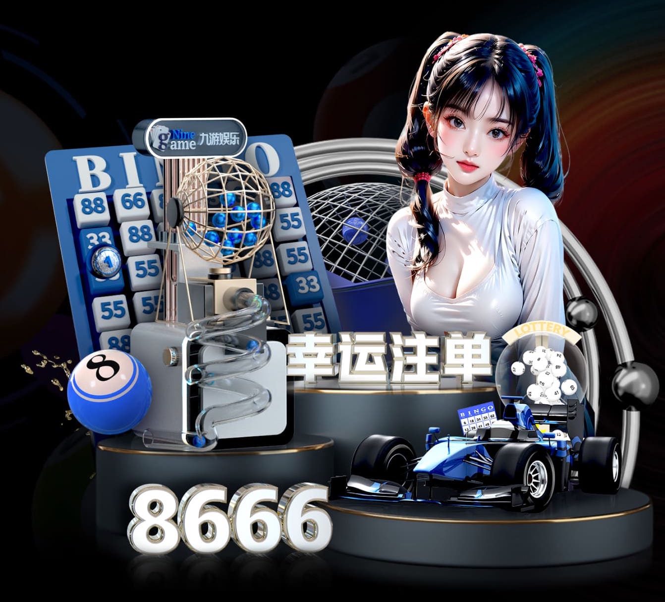 开云体育 室外乒乓球台朝向高度